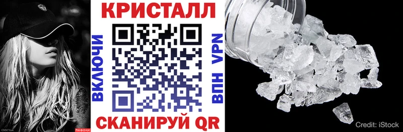 АМФЕТАМИН 98%  Белоозёрский 