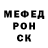 Кетамин VHQ Andrejs V.