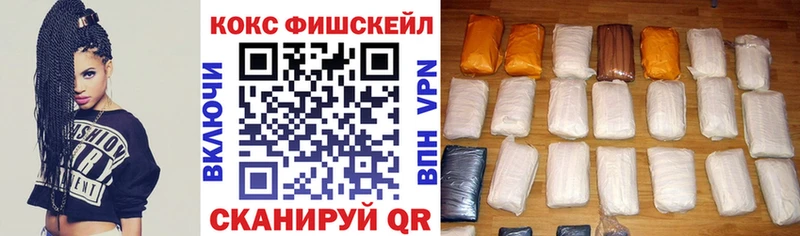 OMG ССЫЛКА  Белоозёрский  Кокаин Колумбийский 