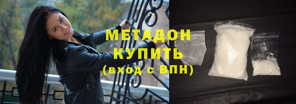 прущий лед Белоозёрский
