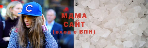 прущий лед Белоозёрский