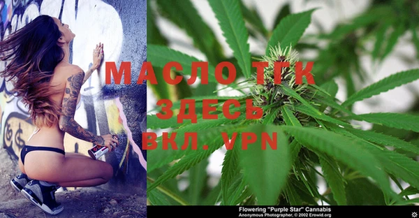 МДПВ Беломорск