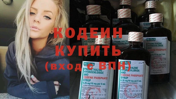 гидропоника Богородск