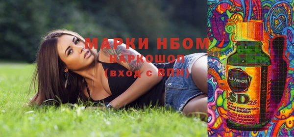 герыч Богданович