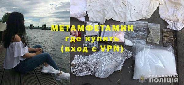 МДПВ Беломорск