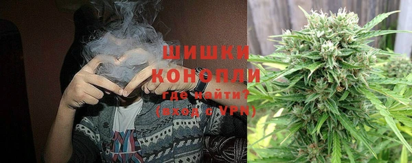 прущий лед Белоозёрский