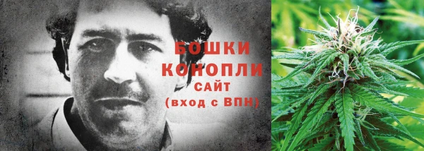герыч Богданович