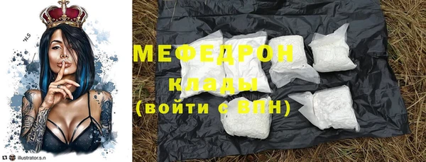 герыч Богданович