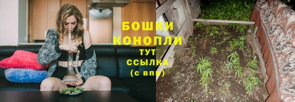 герыч Богданович