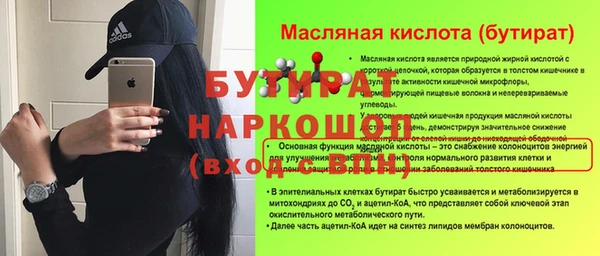 МДПВ Беломорск