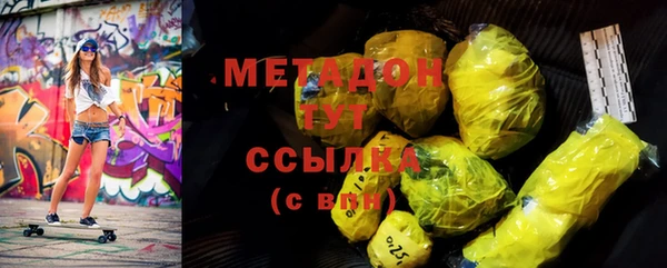 МДПВ Беломорск