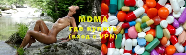 МДПВ Беломорск