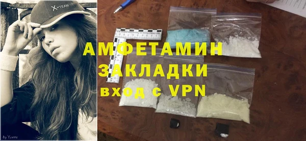 МДПВ Беломорск